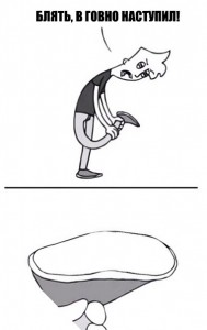 Создать мем: рисовач, комиксы, создать комикс