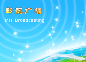 Image with missing alt attribute found on minghui.org