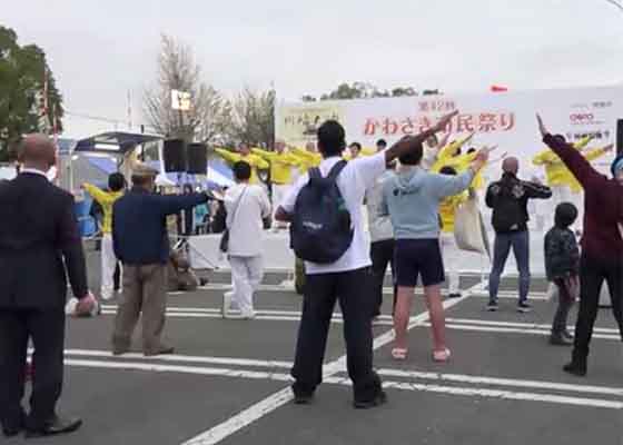 Image with missing alt attribute found on minghui.org