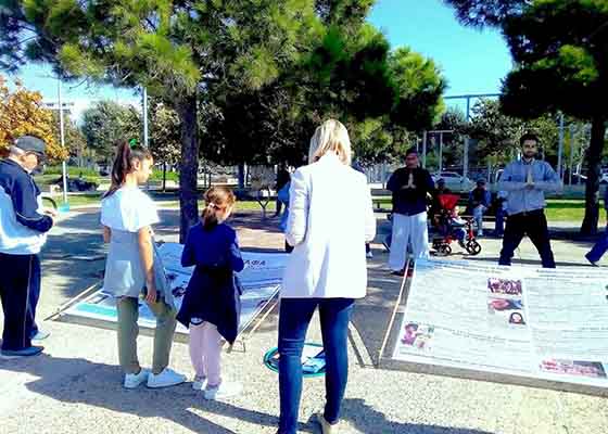 Image with missing alt attribute found on minghui.org