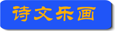 Image with missing alt attribute found on minghui.org