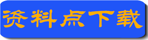 Image with missing alt attribute found on minghui.org