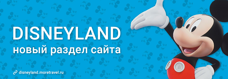 Image with missing alt attribute found on moretravel.ru