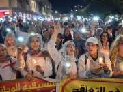 Image with missing alt attribute found on moroccoworldnews.com