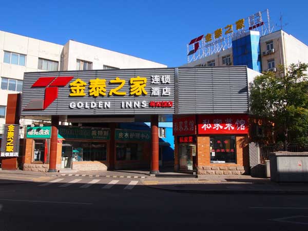 Image with missing alt attribute found on myfaresadda.com