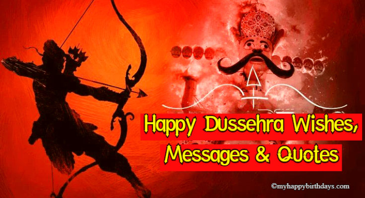 Dussehra wish