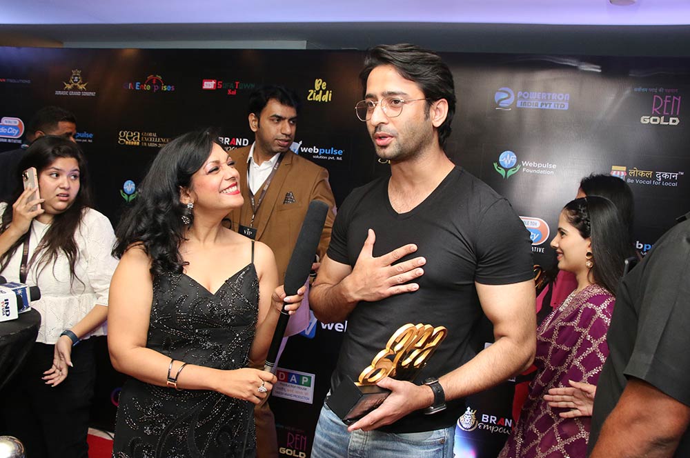 Shaheer Shiekh - GEA 2022