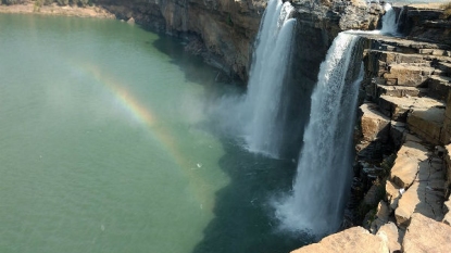 Jagdalpur &ndash; A Paradise Full Of Natural Bounties