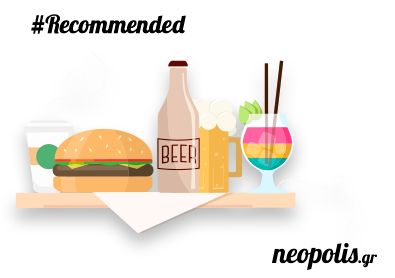 Image with missing alt attribute found on neopolis.gr