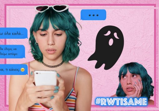 Image with missing alt attribute found on neopolis.gr