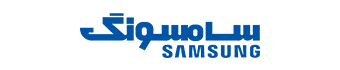 سامسونگ