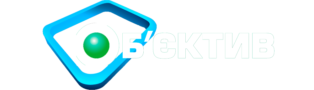 Новости Харькова и Харьковской области.  Медиа группа &laquo;Объектив&raquo;