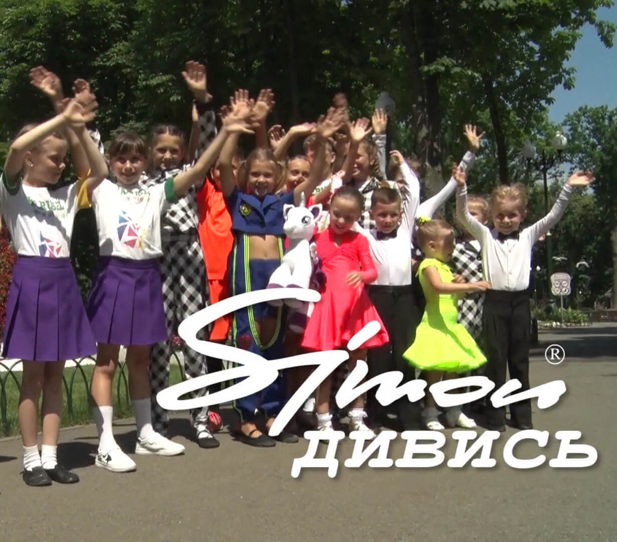 Image with missing alt attribute found on objectiv.tv