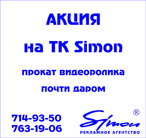 Image with missing alt attribute found on objectiv.tv