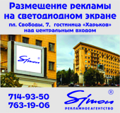 Image with missing alt attribute found on objectiv.tv