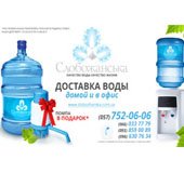 Image with missing alt attribute found on objectiv.tv