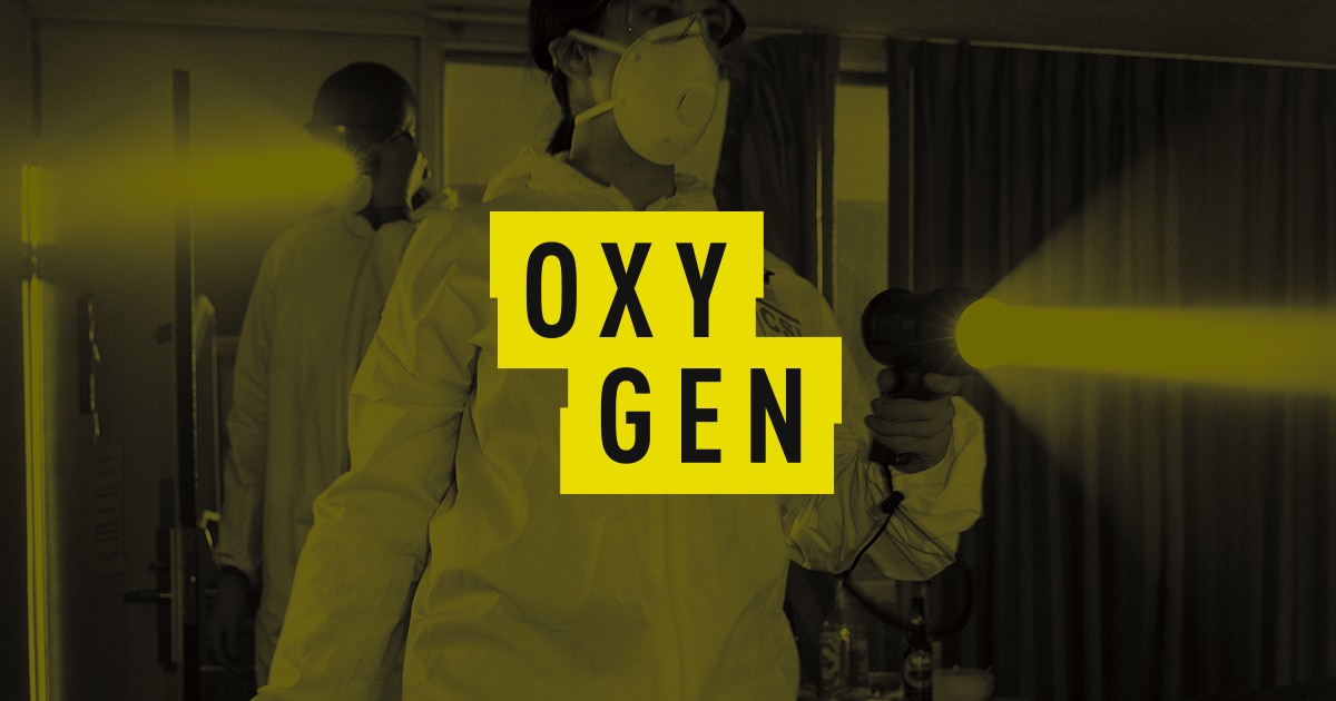 Image with missing alt attribute found on oxygen.com