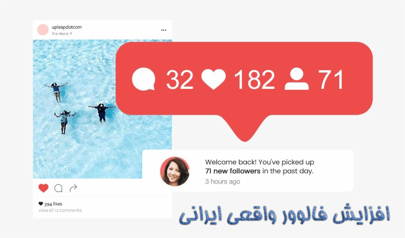 Image with missing alt attribute found on p30rank.ir