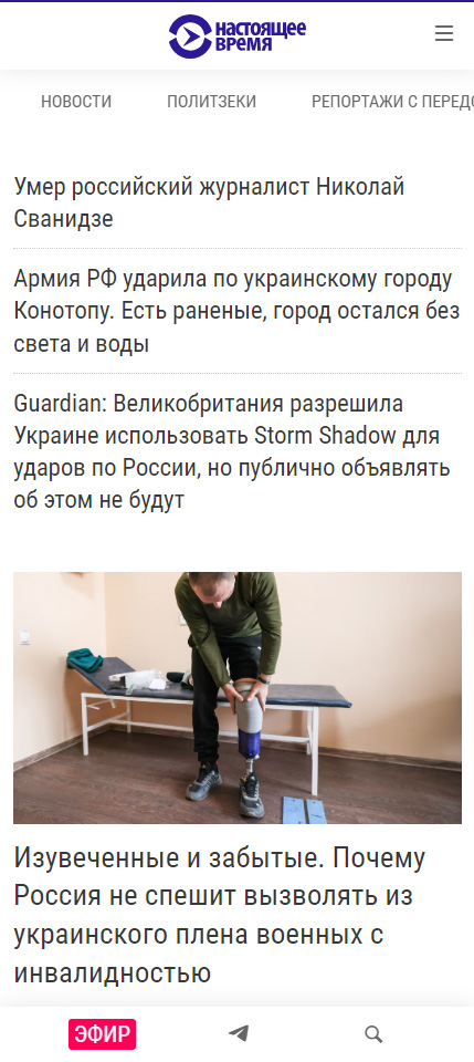 Image with missing alt attribute found on pangea-cms.com