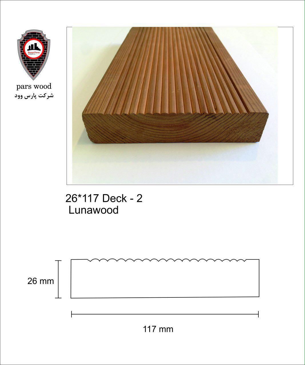 Image with missing alt attribute found on parswoodco.com
