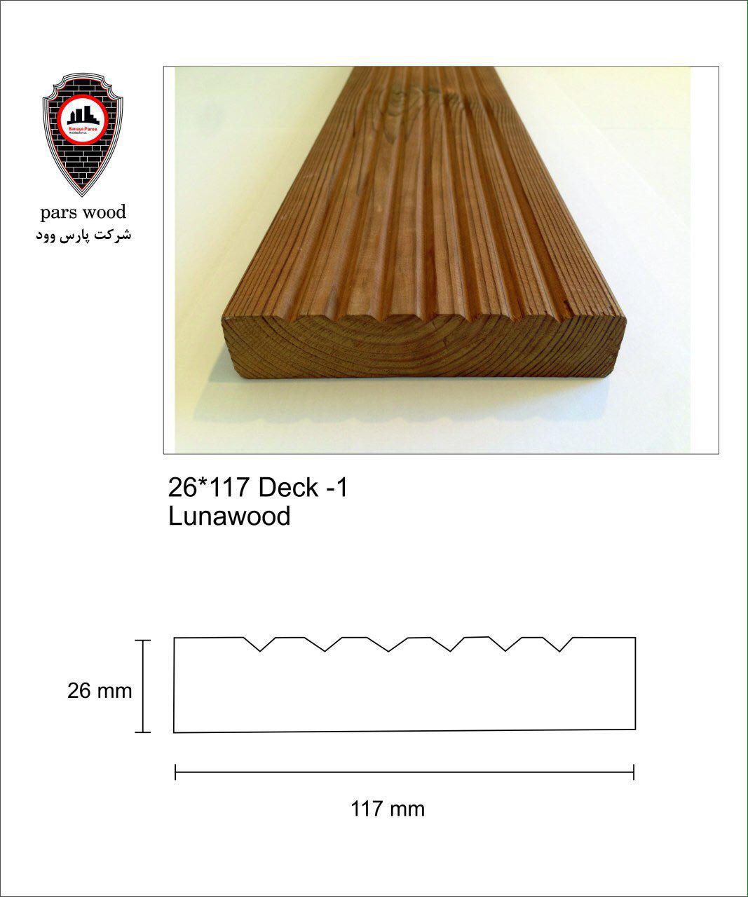 Image with missing alt attribute found on parswoodco.com