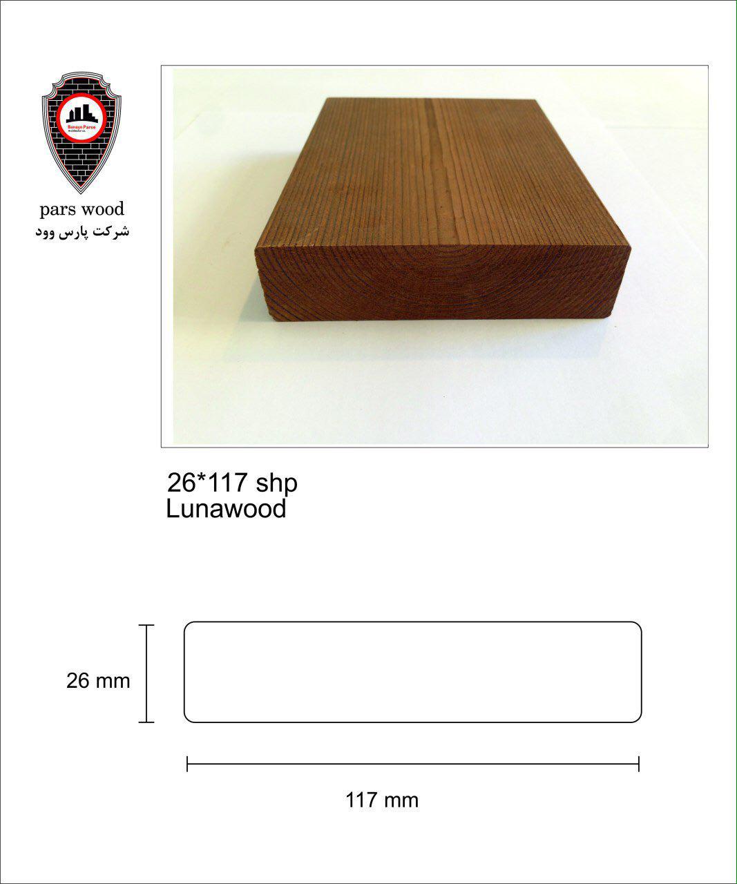 Image with missing alt attribute found on parswoodco.com