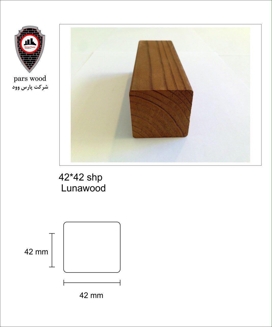 Image with missing alt attribute found on parswoodco.com