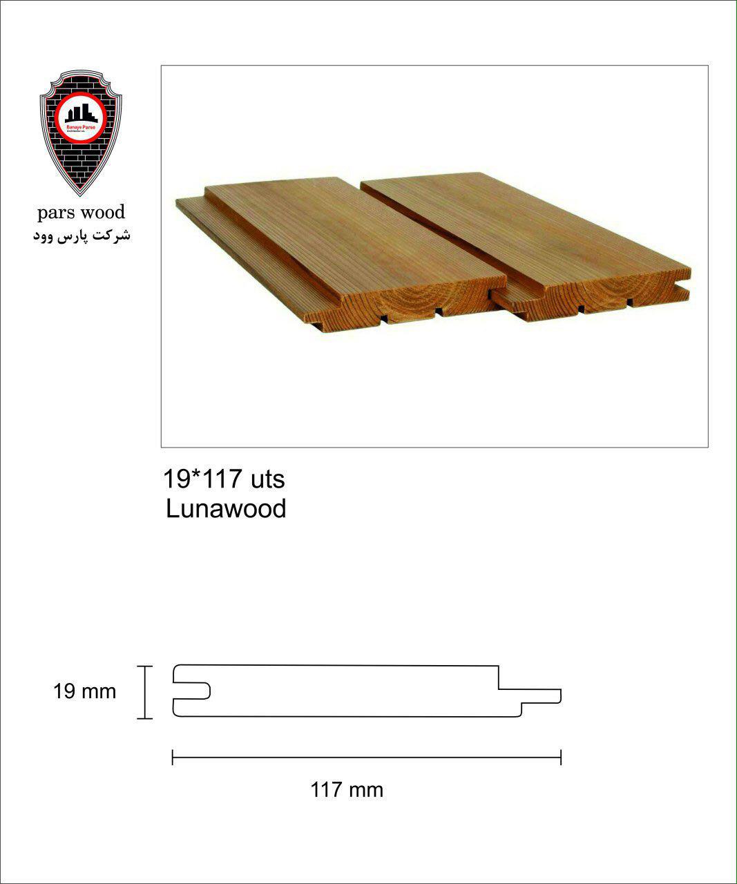 Image with missing alt attribute found on parswoodco.com