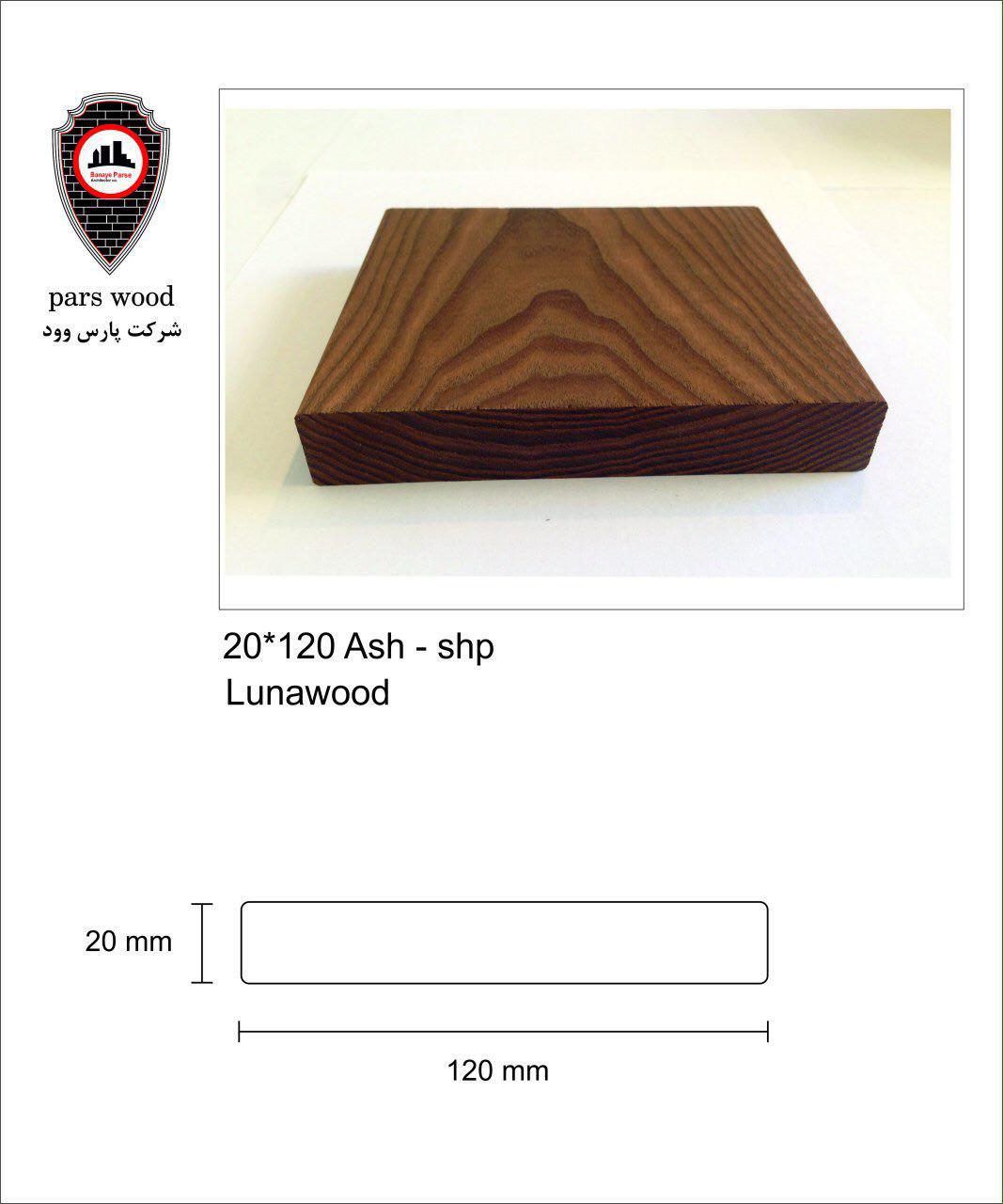 Image with missing alt attribute found on parswoodco.com