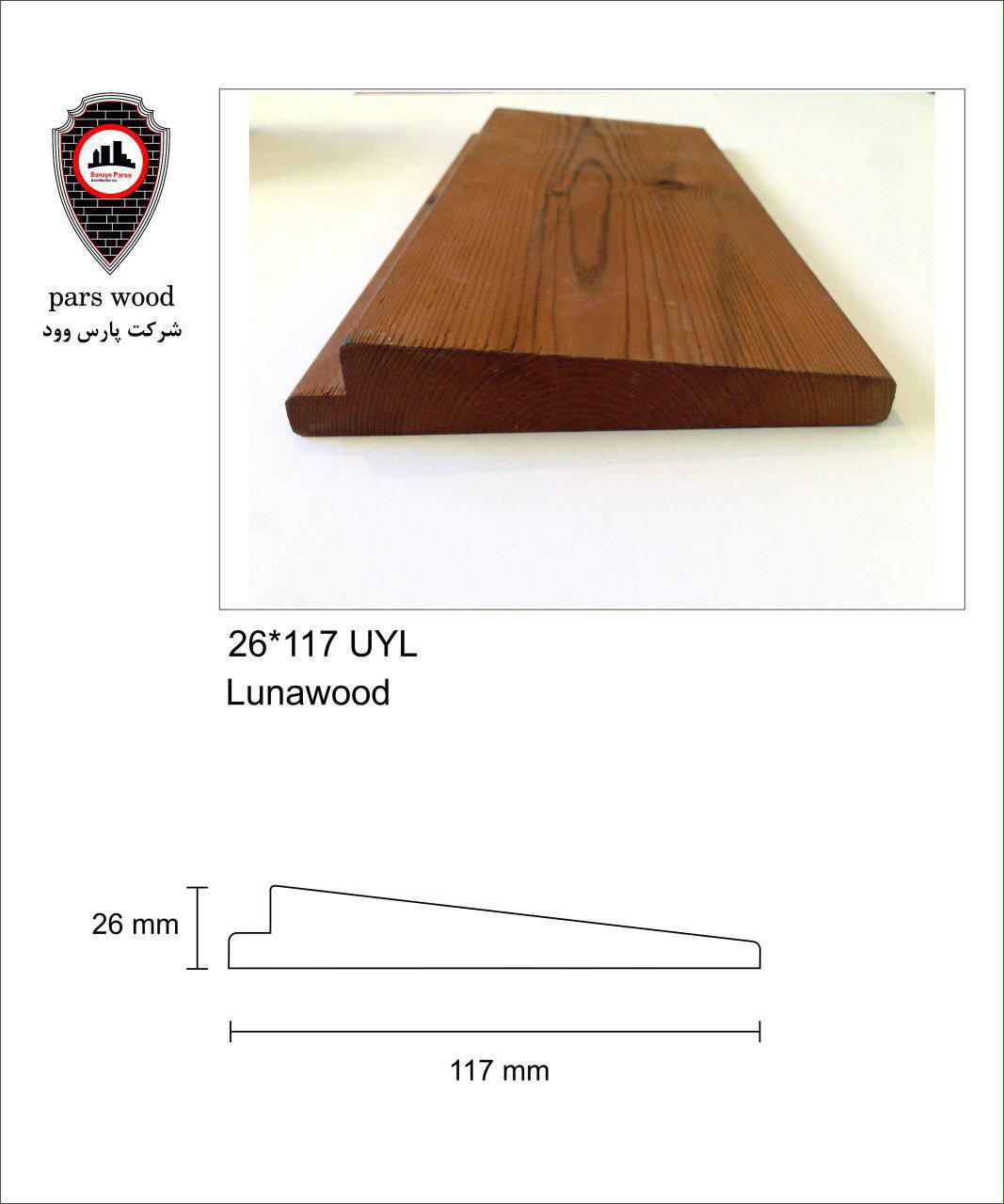 Image with missing alt attribute found on parswoodco.com