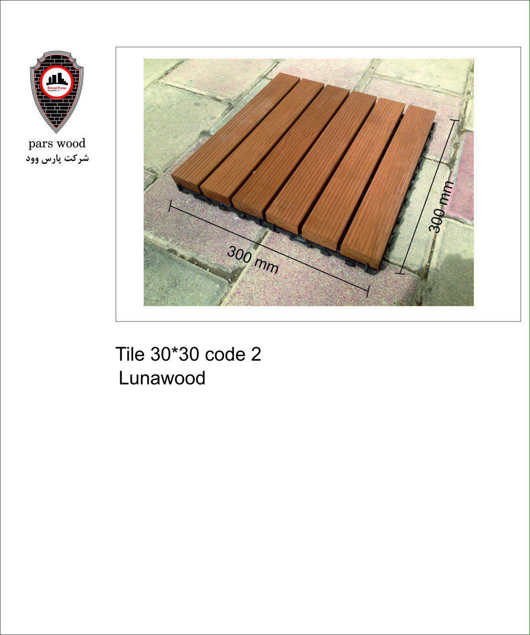 Image with missing alt attribute found on parswoodco.com