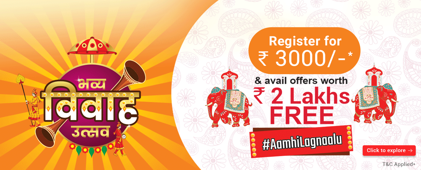 Image with missing alt attribute found on pavitravivah.com