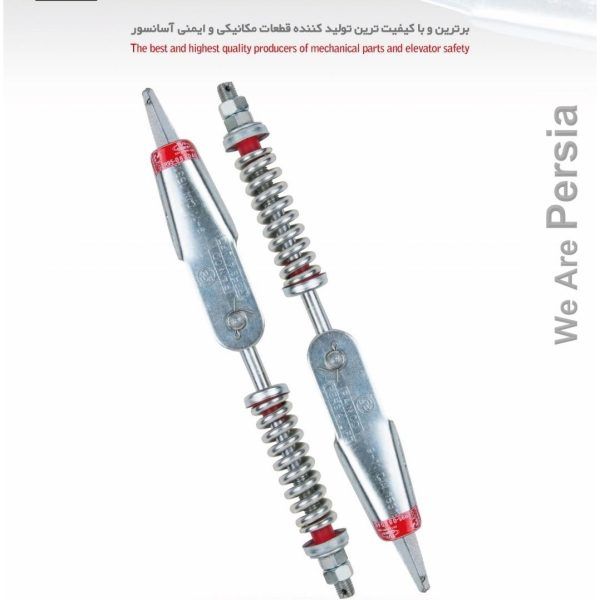 Image with missing alt attribute found on persialift.com