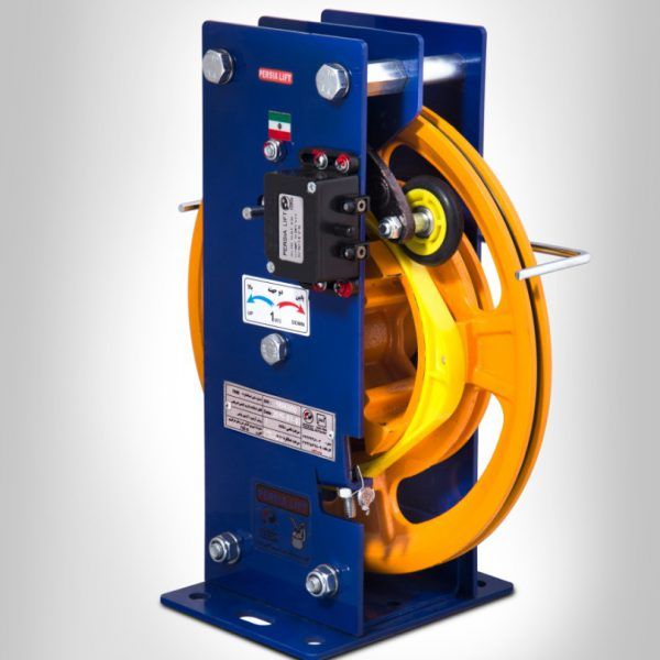 Image with missing alt attribute found on persialift.com