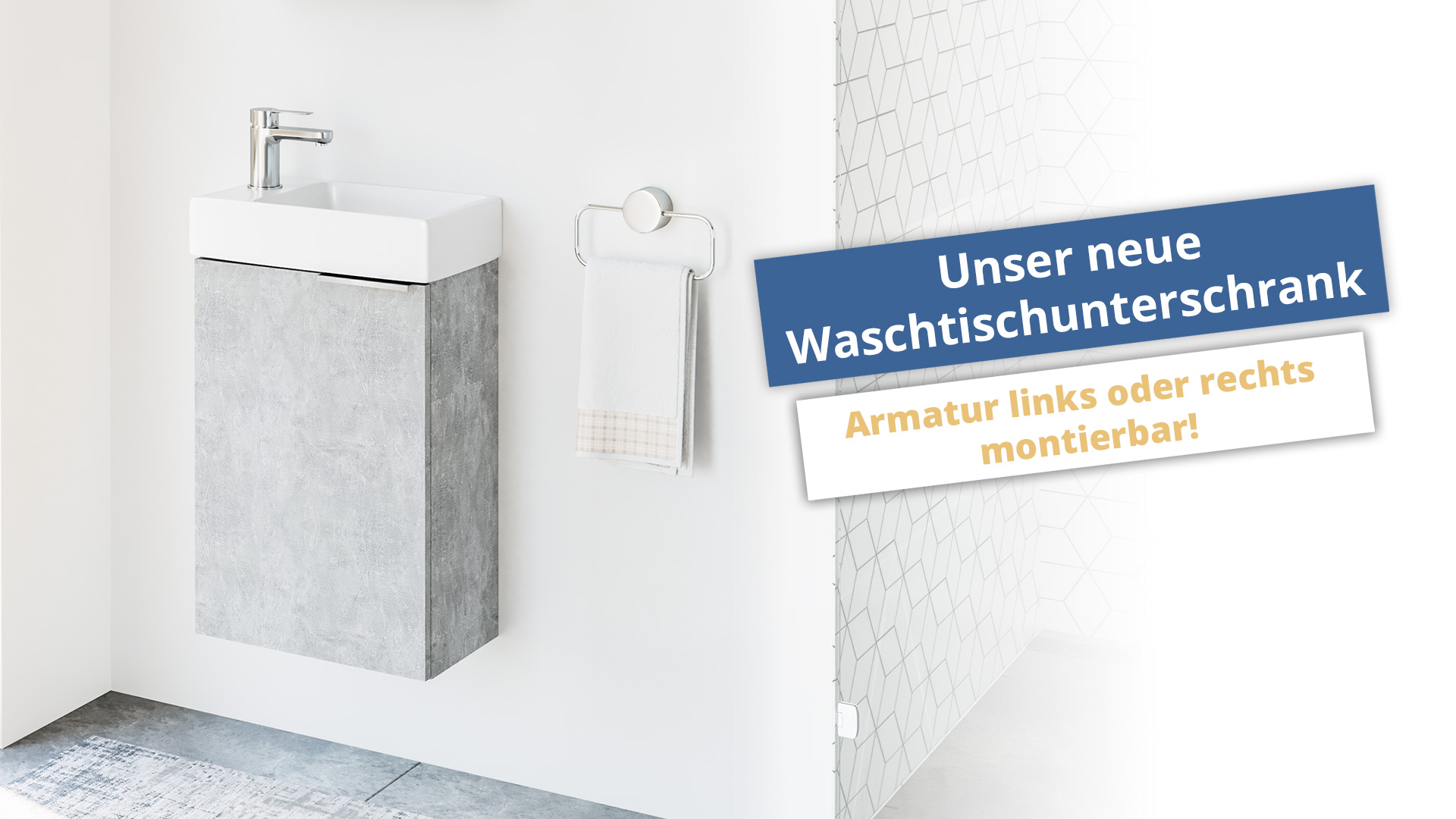 Waschtischunterschrank Beton