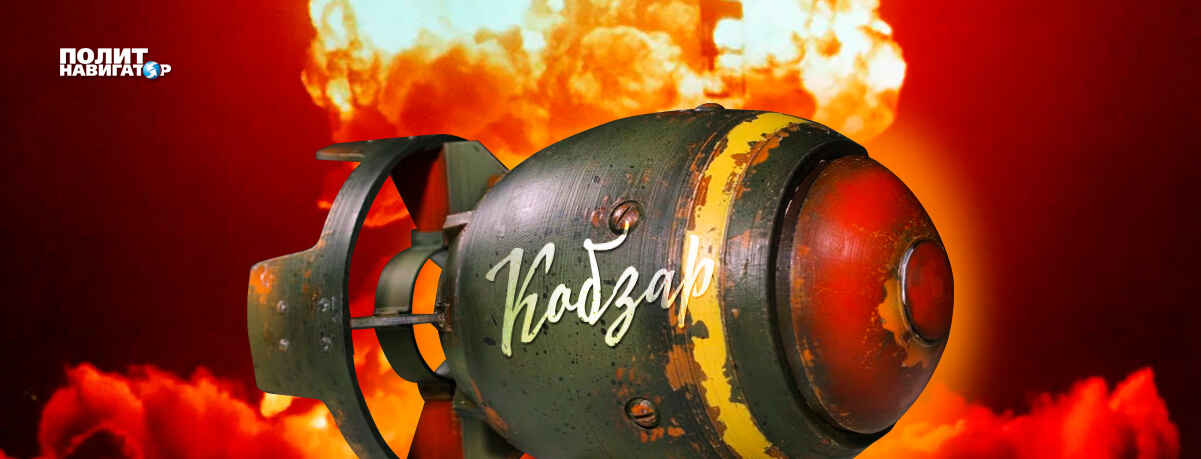 Image with missing alt attribute found on politnavigator.net