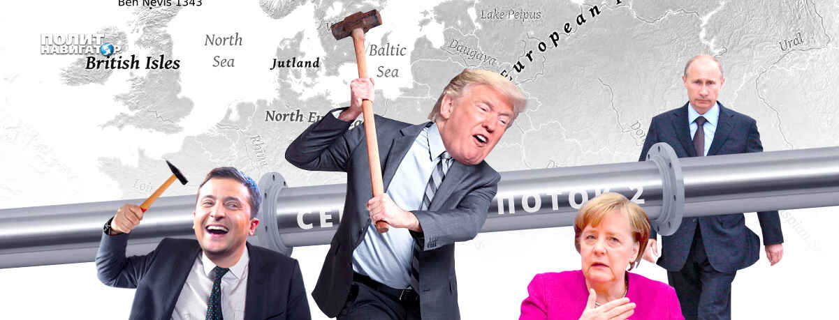 Image with missing alt attribute found on politnavigator.net