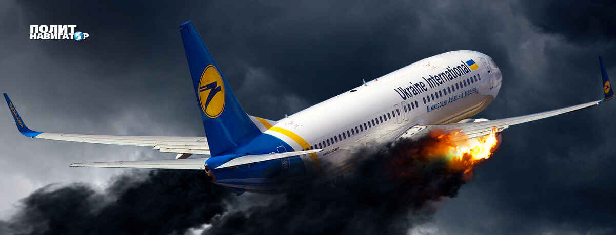 Image with missing alt attribute found on politnavigator.net