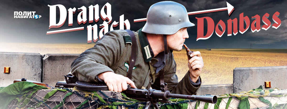 Image with missing alt attribute found on politnavigator.net