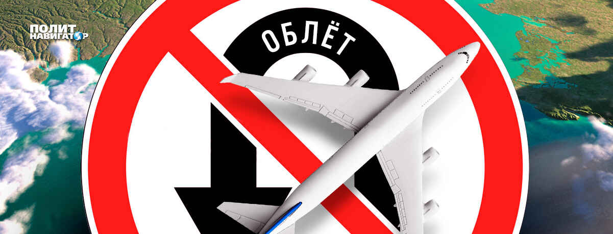 Image with missing alt attribute found on politnavigator.net