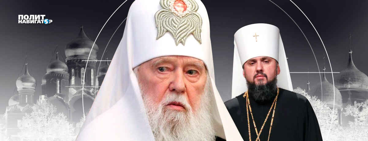 Image with missing alt attribute found on politnavigator.net