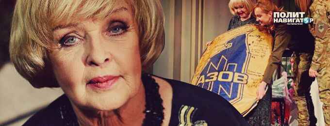 Image with missing alt attribute found on politnavigator.net