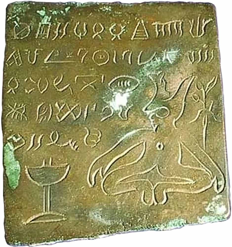 First copper printing plates