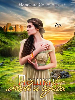 Image with missing alt attribute found on prodaman.ru