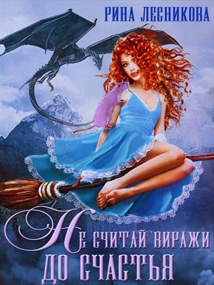 Image with missing alt attribute found on prodaman.ru