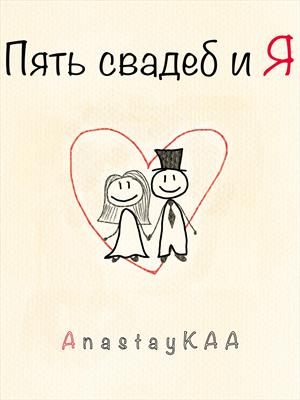 Image with missing alt attribute found on prodaman.ru