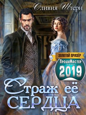 Image with missing alt attribute found on prodaman.ru