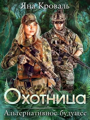 Image with missing alt attribute found on prodaman.ru