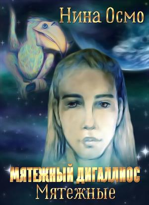 Image with missing alt attribute found on prodaman.ru