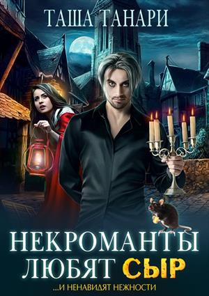 Image with missing alt attribute found on prodaman.ru